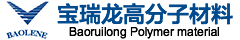 蕪湖匯勝機(jī)械設(shè)備制造有限公司